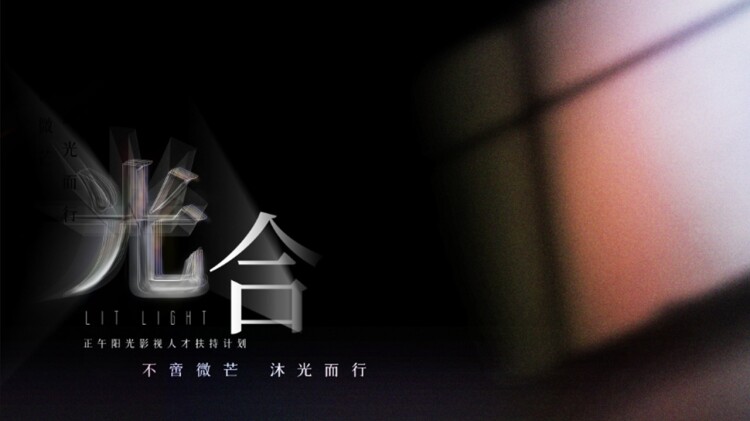 《勇敢的你》最新选集