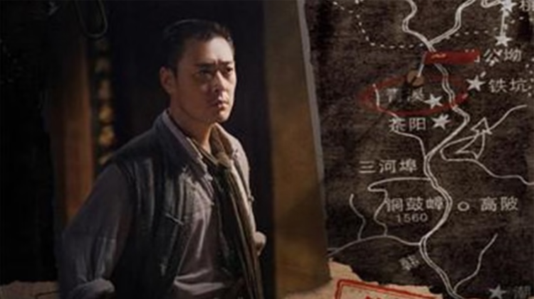 盗墓笔记之云顶天宫