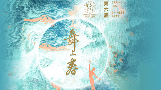 幸福初级班