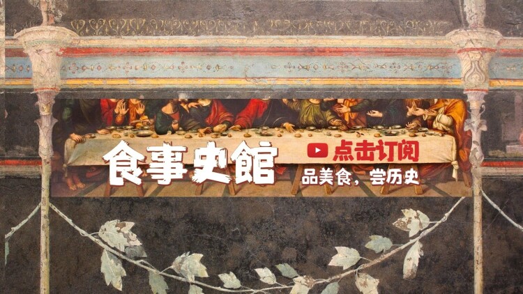 妄念
