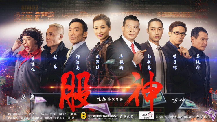 《回乡路远》路途中的思念与回忆
