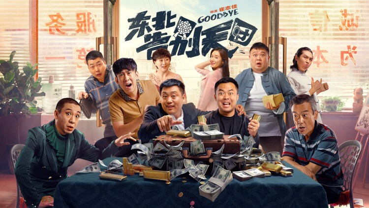我真不是隐士高人