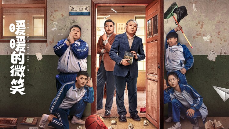 降世神通最后的气宗第一季