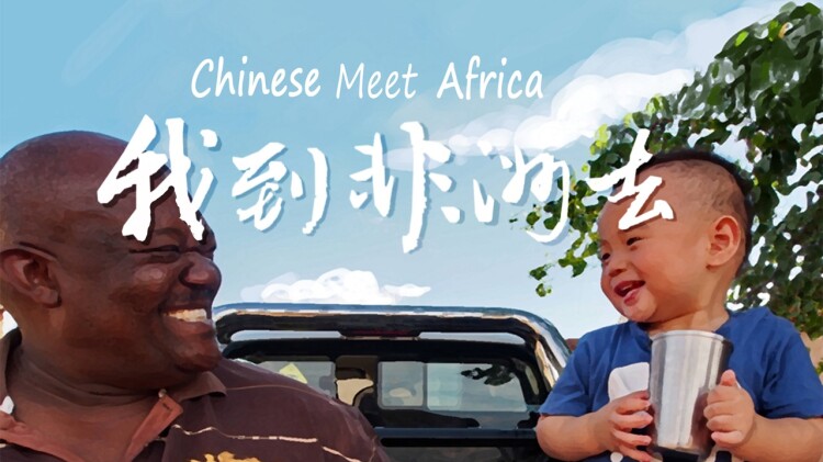 风月债