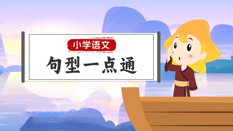 交通方式：多种选择满足你的需求
