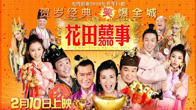 闪婚高冷机长大人：意外的契约