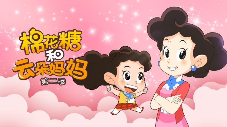 奔跑吧冠军：荣耀的终点