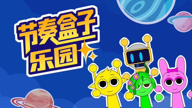 水的味道与清澈度