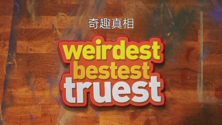 《狄仁杰之大幻术师》_免费在线观看