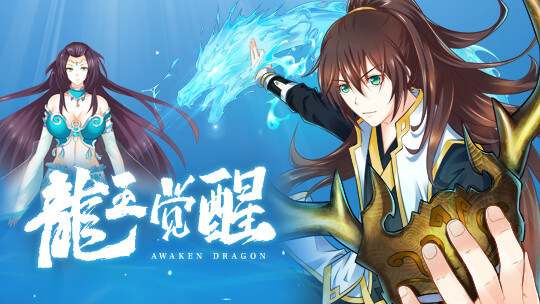 《七个姐姐》最新选集