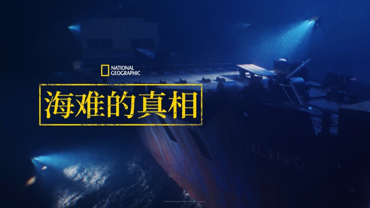 美丽战场(国)