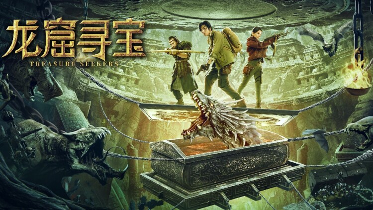 《宠物情人短剧版》最新选集