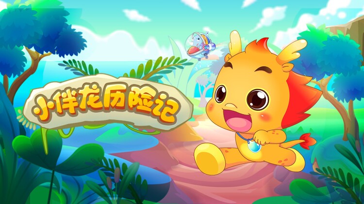让你卧底你给老大当女婿的身份迷局