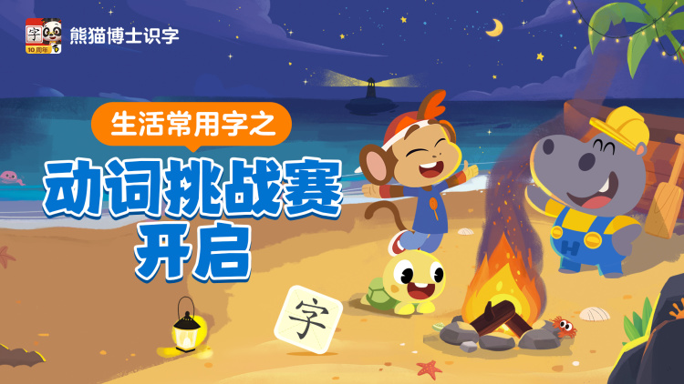 证交所假期安排：了解影响股市交易的具体规则