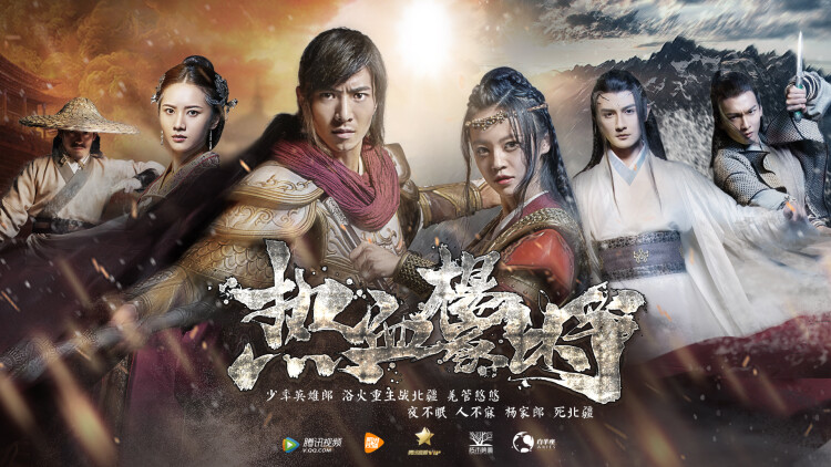 诱吻清月
