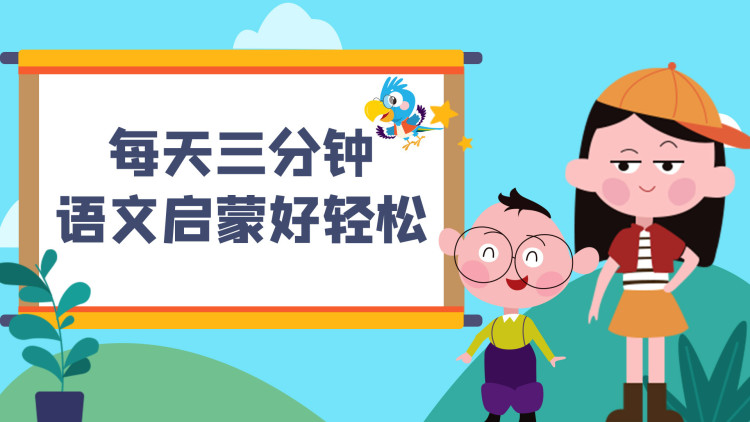 芝加哥警署第十二季