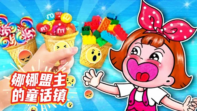 《宫女扶摇录》初入深宫