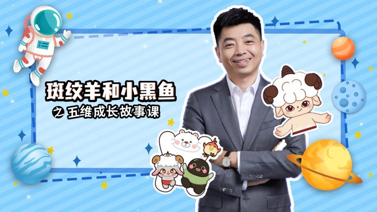 女配转正之双开门老公来宠我：从女配到真正的幸福