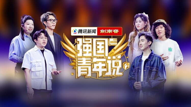 有人视我如珍宝