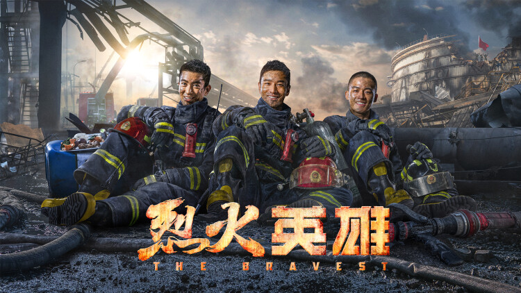 境界战机