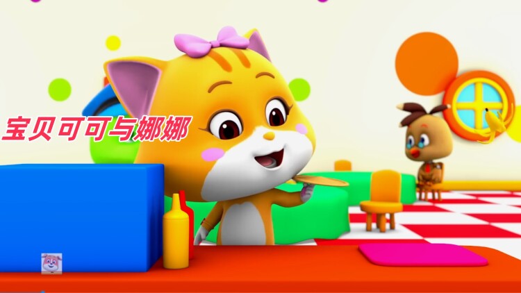 锥镇物语