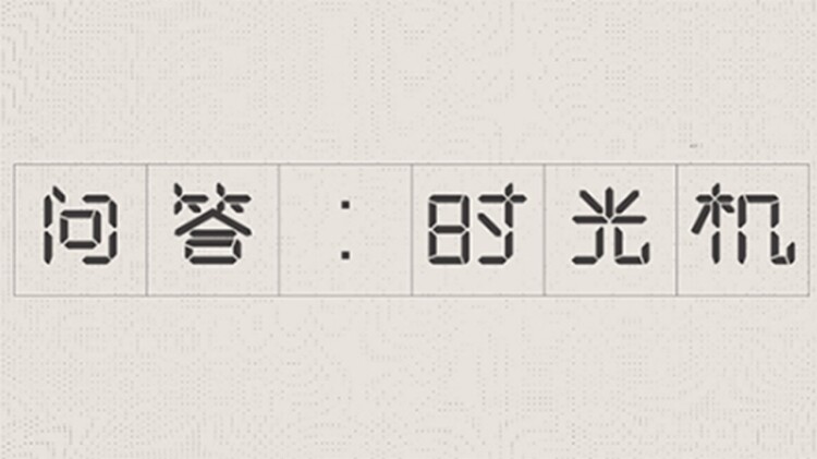 萌宝攻略我的妈咪是亿万总裁