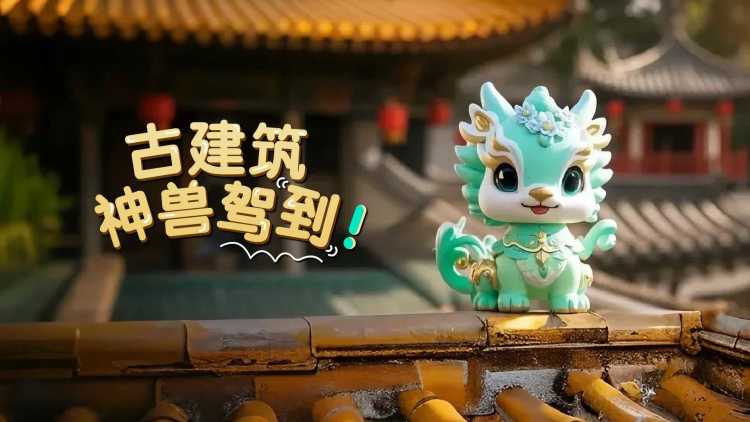 手搓航母你不信裁我后哭什么