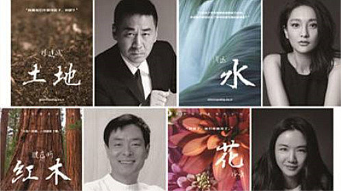 《我妈的救命钱成了嫂子的彩礼》误会初现风波起